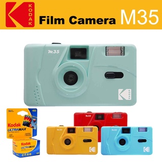 Máy ảnh phim Kodak M35 M38 35mm có thể tái sử dụng chất lượng