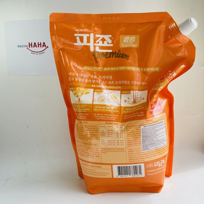 Nước xả PIGEON thiên nhiên hàn quốc an toàn cho bé - mềm vải - hương nhẹ nhàng 2.1l
