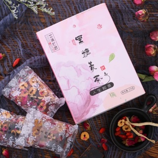 Trà Gừng Đường Đỏ