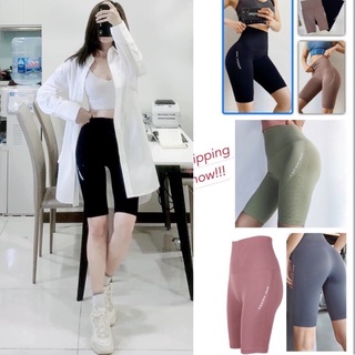 Quần tập Gym-Quần tập Yoga lửng - Legging ngố nâng mông siêu định hình.