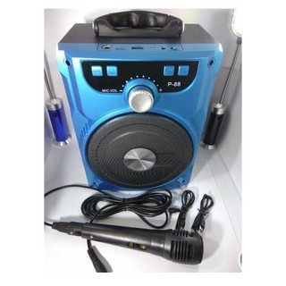 Loa bluetooth p-88 cao cấp tặng kèm mic karaoke