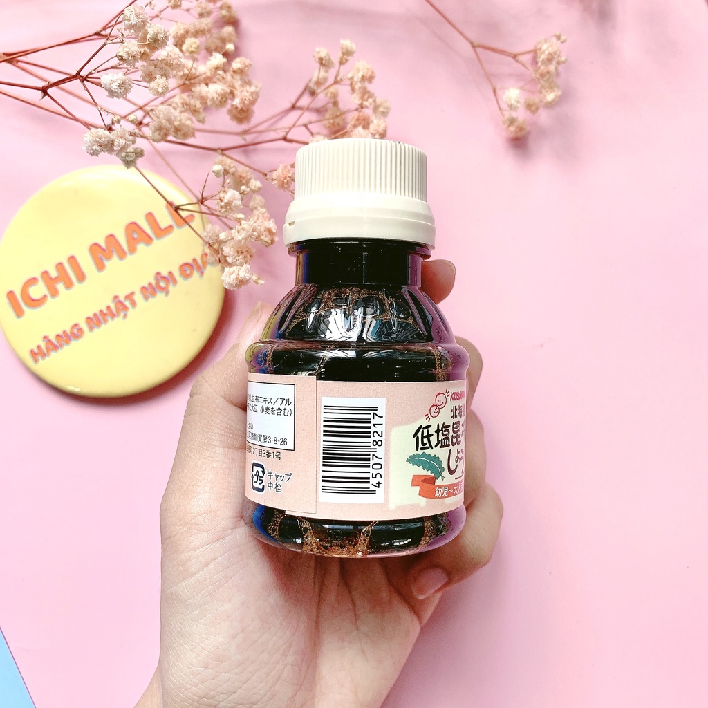 (DATE 2023) Nước Tương Tảo Bẹ Kids &amp; Mama 100 ml Nhật Bản