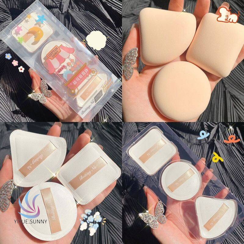 [Hàng mới về] Mút trang điểm mềm mại như mây