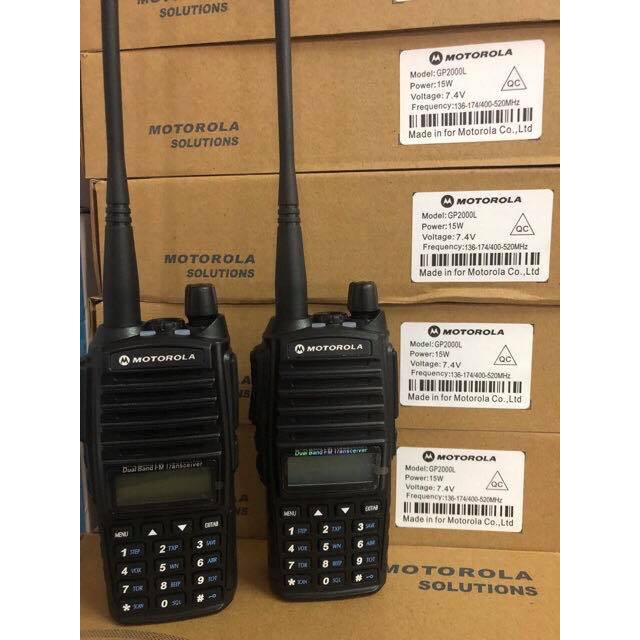 Bộ đàm MOTOROLA GP-2000L