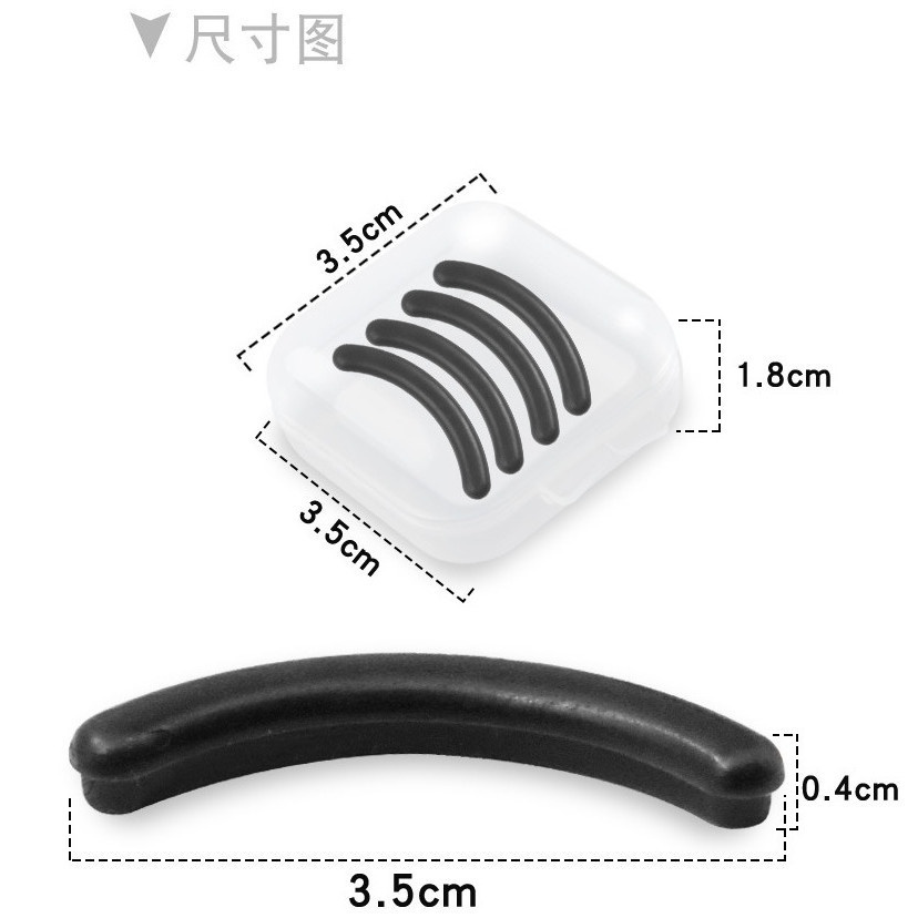 ►♞┋Chỉ trong vài giây Dải keo dụng cụ làm cong lông mi Dải keo thay thế dụng cụ uốn lông mi Dải keo thay thế dụng cụ uốn lông mi Dải keo dán lông mi | BigBuy360 - bigbuy360.vn