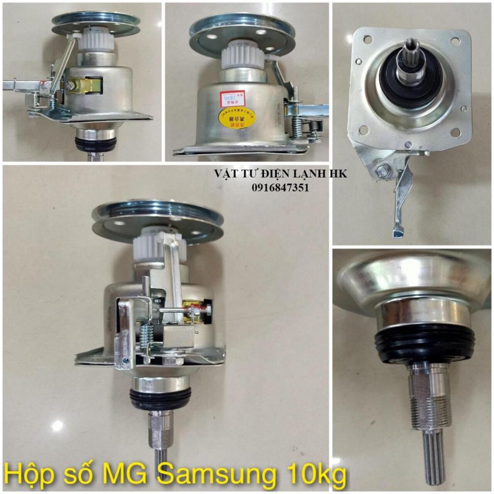 Bộ hộp số máy giặt SAMSUNG các loại (chọn loại như hình)