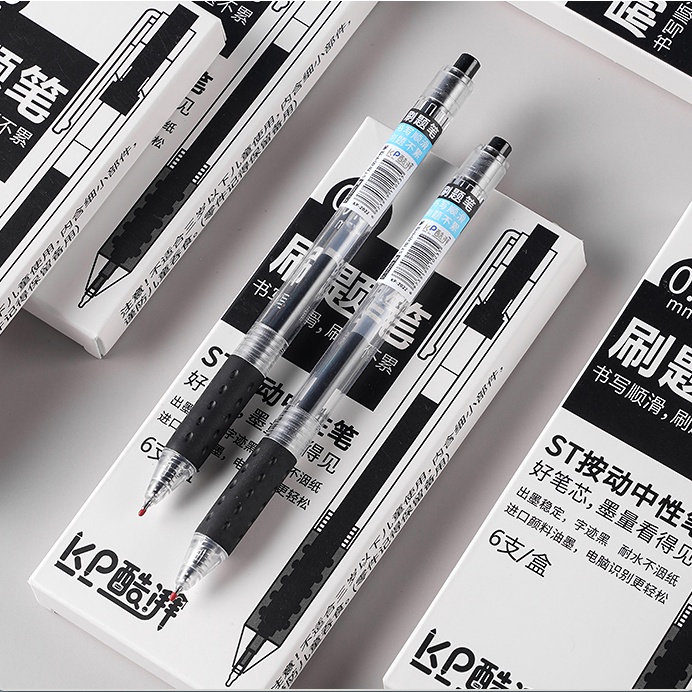 Bút Muji Bút gel đen dùng để viết phụ kiện văn phòng phẩm