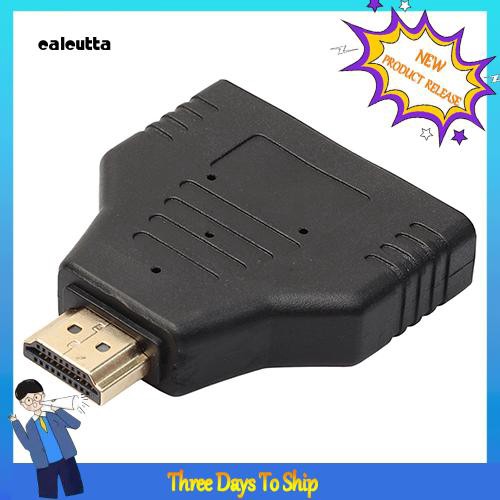 Bộ chuyển đổi HDMI nam sang 2 nữ 1 đầu vào 2 đầu ra chất lượng cao