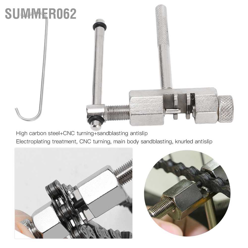 Summer062 Bicycle Steel Chain Splitter Cutter Tool Breaker Road MTB Bike Repair Divider Device