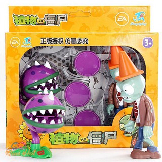 Đồ Chơi Bắn Zombie.
