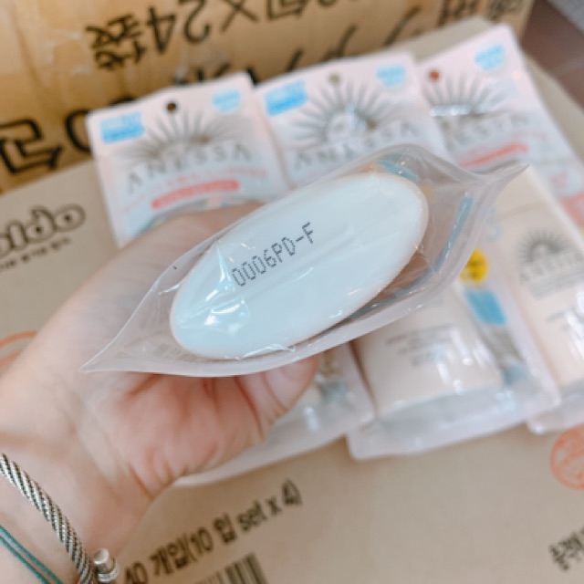 Kem chống nắng Anessa Perfect UV Sunscreen Aqua Mild #Milk 60ml- Màu hồng da nhạy cảm