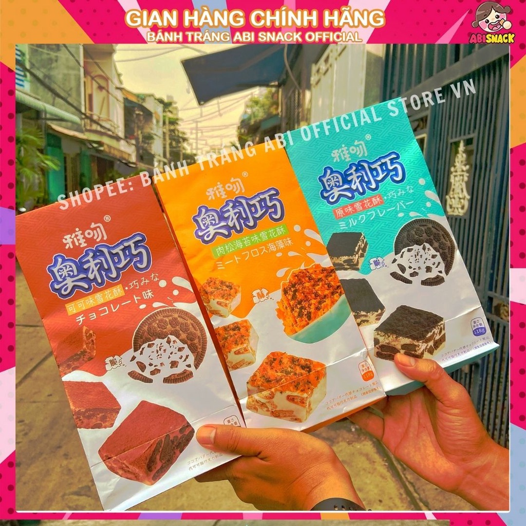 Bánh bông lan giòn Cookie 3 Vị Gồm Oreo-Cacao Brownie-Rong biển chà bông Yakiss Túi Giấy Xinh 118g