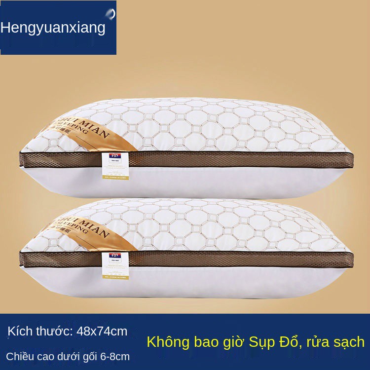 [Five-star] Bộ đôi gối bông chính hãng bao gối, lụa lông vũ, bảo vệ cột sống cổ, khách sạn cao cấp