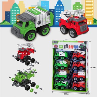 [Freeship Hàng Đẹp] Bộ 8 xe công trình Lego Lắp Ghép phát triển trí tuệ