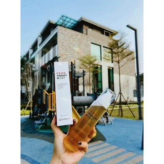 Xịt toner kiêm xịt khoáng Kyung lab 150ml