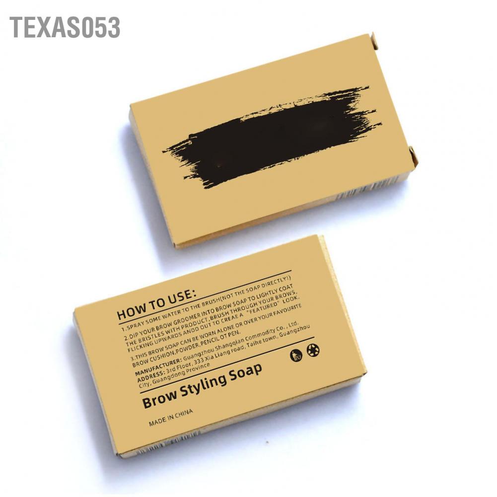 [Hàng mới về] Gel tạo kiểu lông mày nhẹ nhàng lâu trôi 3D dành cho nữ