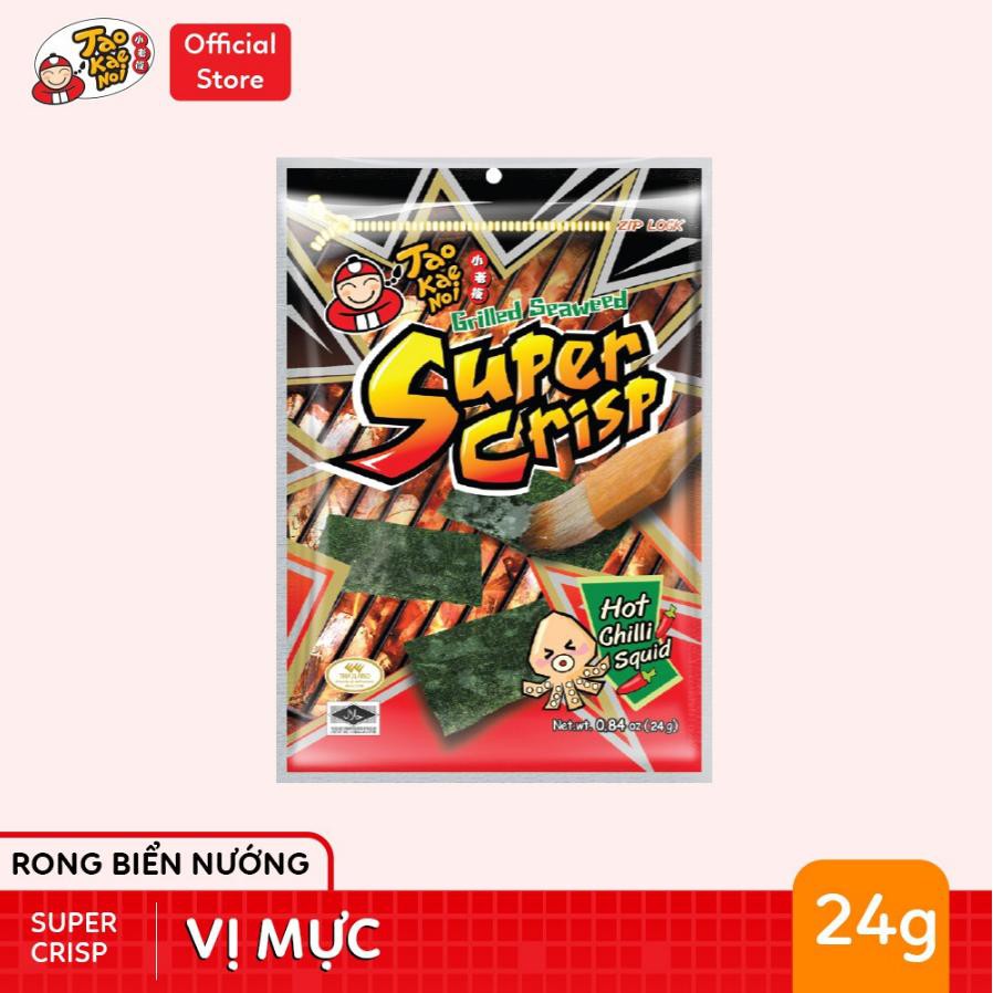 Snack Rong biển SUPER CRISP Vị Mực -Gói 24g