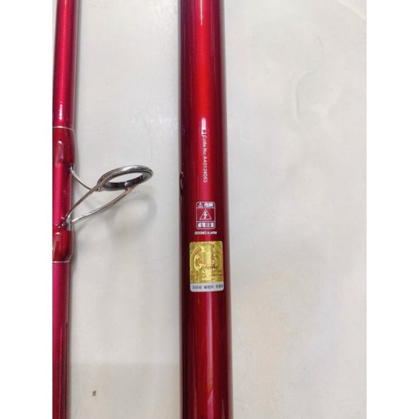 Cần 3 đoạn ryobi màu đỏ 4m25