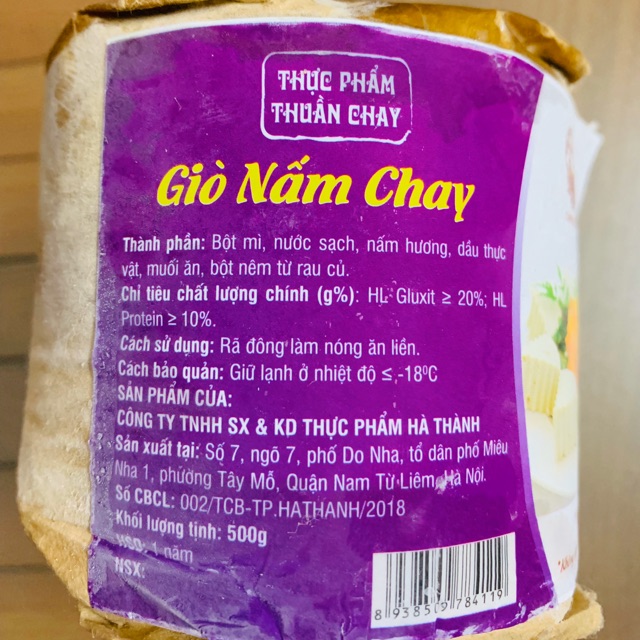 GIÒ NẤM chay loại siêu đặc biệt : 75k/500g