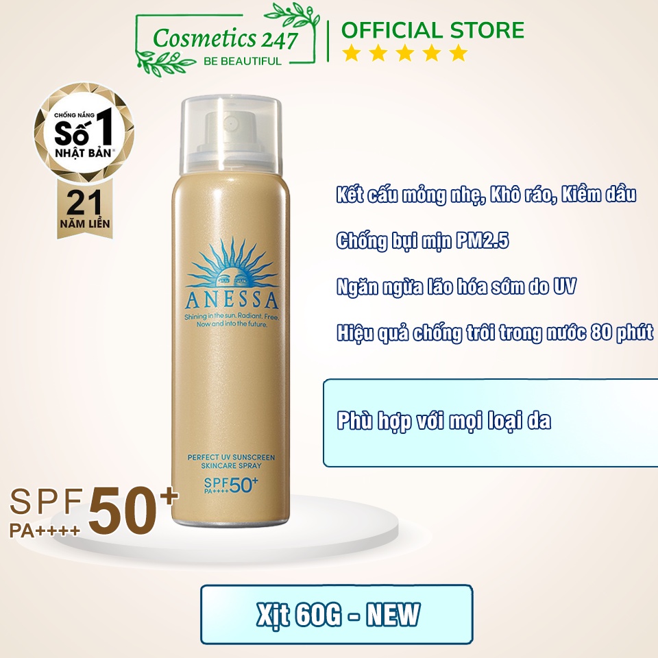 Kem chống nắng Anessa Perfect UV Sunscreen Skincare Milk SPF 50+ PA++++ 20ml & 60ml