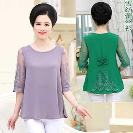 Áo Sơ Mi Chiffon Tay Ngắn Dáng Rộng Thời Trang Mùa Hè Dành Cho Phụ Nữ Trung Niên 40-50 Tuổi ◦ ྇ ་