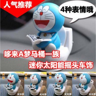Mô hình mèo máy Doraemon dễ thương trang trí xe hơi