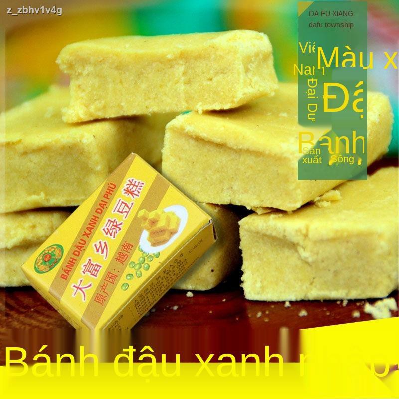 【2021】Việt Nam Thị trấn Dafu Bánh đậu xanh Đặc sản Bán buôn Văn phòng Đồ ăn nhẹ thông thường vặt ngọt truyền thống