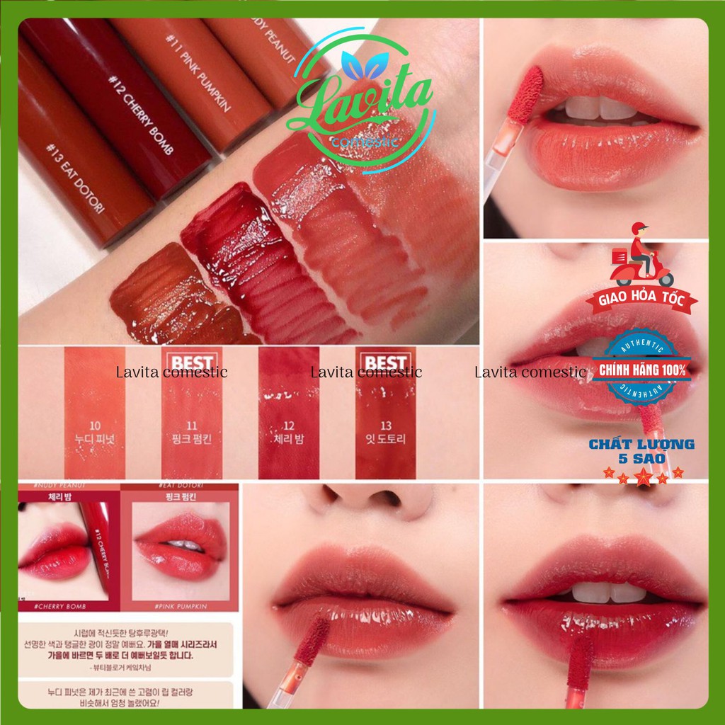 Son Bóng Romand / Son tint Romand Juicy Lasting Tint 2019