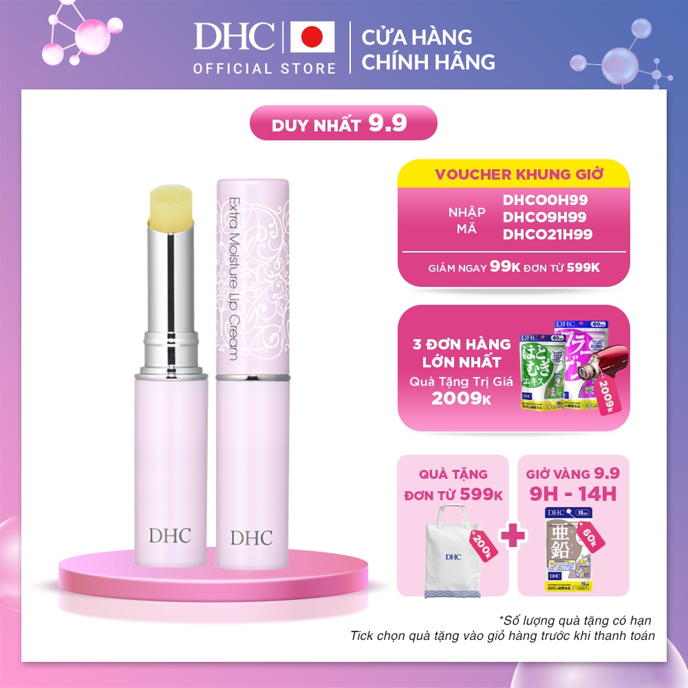  Son dưỡng cao cấp DHC Extra Moisture Lip Cream 1,5g