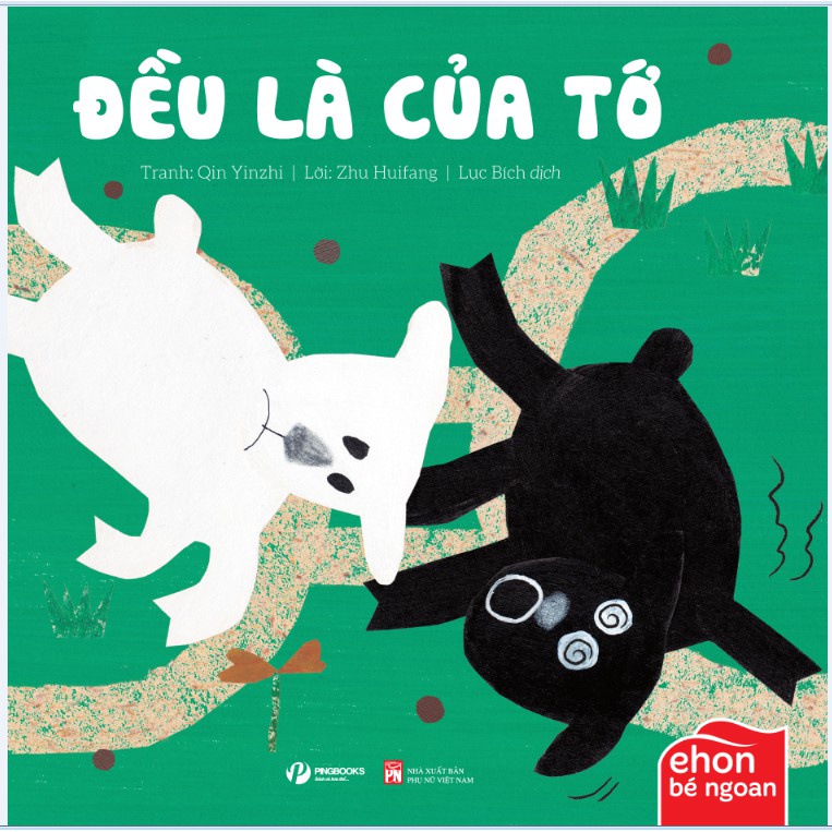 Sách - Bộ 5 quyển Ehon bé ngoan - Tớ muốn ăn một con voi