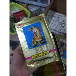 1 miếng dán cop