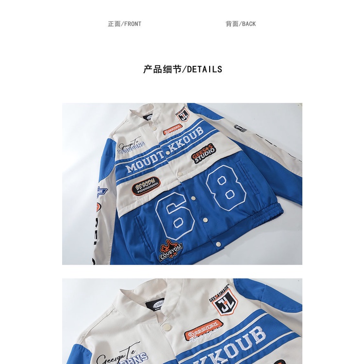 Inskois Áo Khoác Bóng Chày Đồng Phục Đua Xe Mô Tô Thiết Kế Tháo Rời Được Phong Cách Retro Mỹ Cho Nam Và Nữ