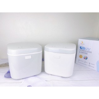 Máy Tiệt Trùng Moaz Bébé MB-019