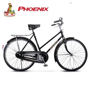 [chính hãng] Xe đạp phượng hoàng cổ