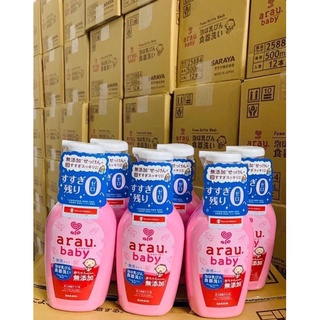 Nước rửa bình Arau Nhật