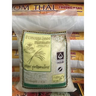 Gạo Thơm Thái dẻo đặc biệt - 5kg