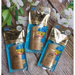 Kem Chống Nắng Anessa Shiseido