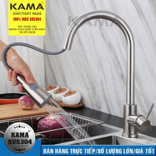 Vòi rửa chén dây rút KAMA RC08 inox 304, nóng lạnh