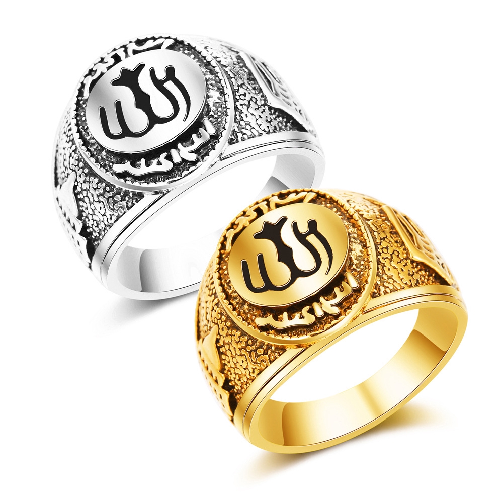 Hồi Giáo Hồi Giáo Allah Nhẫn Cổ điển Vàng Miền Tây Nhẫn