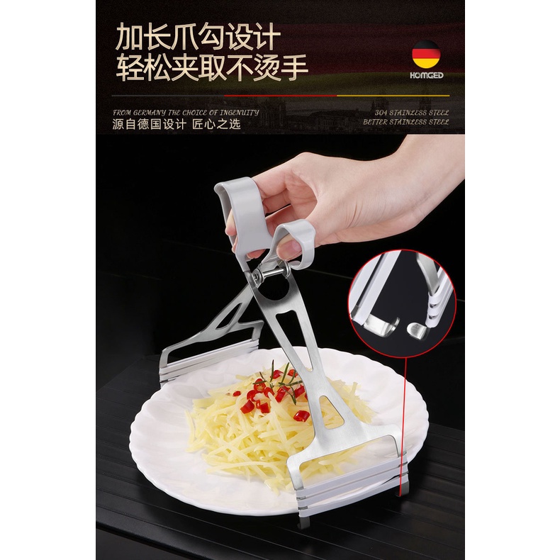 slide