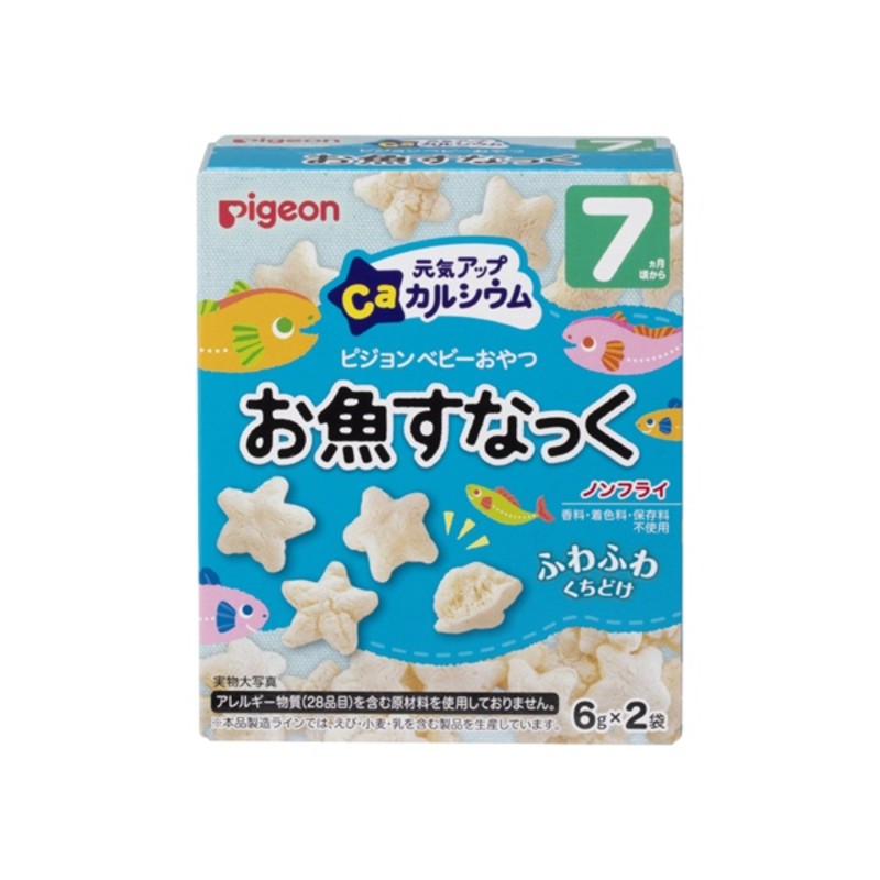 Bánh ăn dặm Pigeon Nhật vị cá - hình sao - 25g (7m+) [DATE : 24.8.2021]