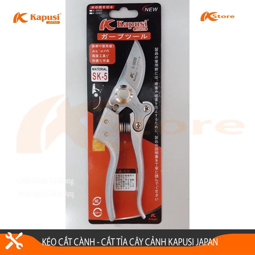 Kéo Cắt Cành Cao Cấp Kapusi Japan K-8618, Kéo Tỉa Cây Cảnh Nhật Bản, Chiều Dài Kéo 200mm