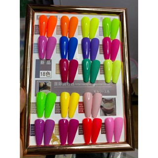Sét Sơn Gel Neon 18 Màu Tươi, Trẻ Trung Mới 2020 - Tặng bảng màu