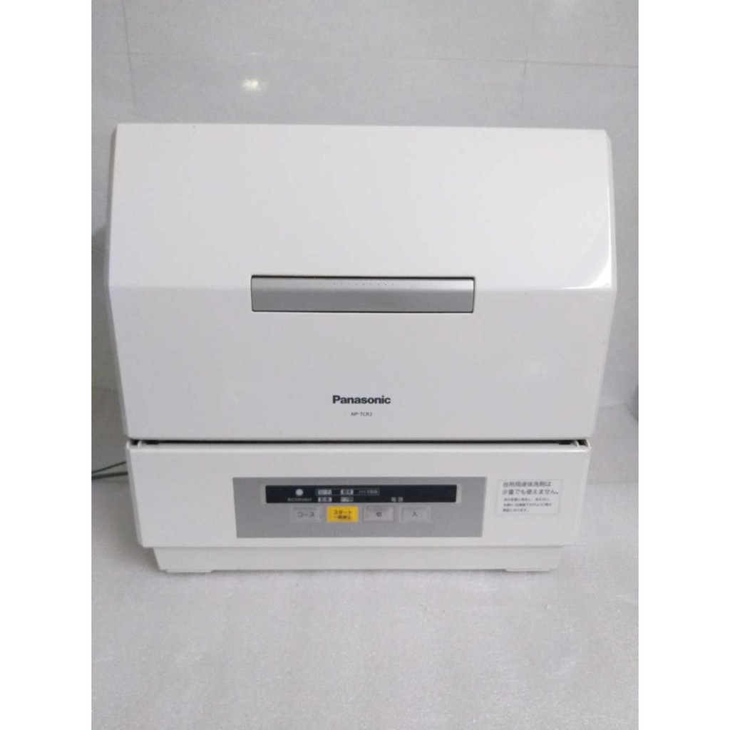MÁY RỬA CHÉN BÁT NỘI ĐỊA NHẬT PANASONIC TCR2