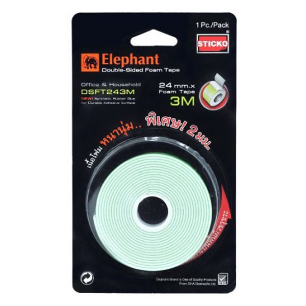 Băng Keo Mouse 2 Mặt 24 mm x 3 m - Elephant DSFT243M