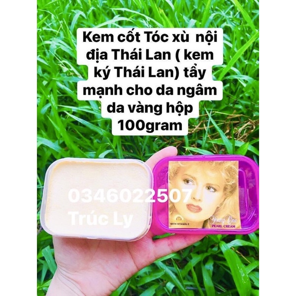 ( Hàng chuẩn ) Kem Thái Lan Emon Xù One Thái Lan dưỡng trắng da body hộp 100gram