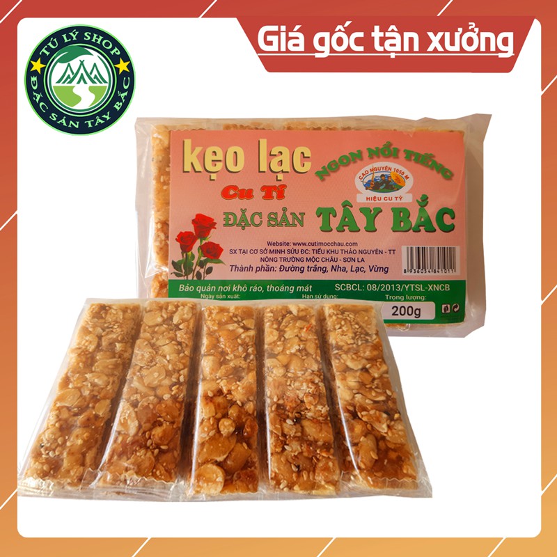 Kẹo Lạc Đặc Sản Tây Bắc 200g