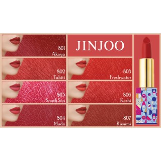 Son lì JinJoo Mabe 804 - Hồng đất