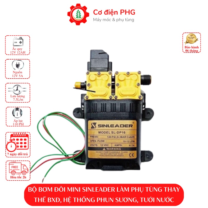 Bộ bơm đôi tăng áp Sinleader 12V. Dùng tưới cây, tưới lan,rửa xe. Bảo hành 6 tháng