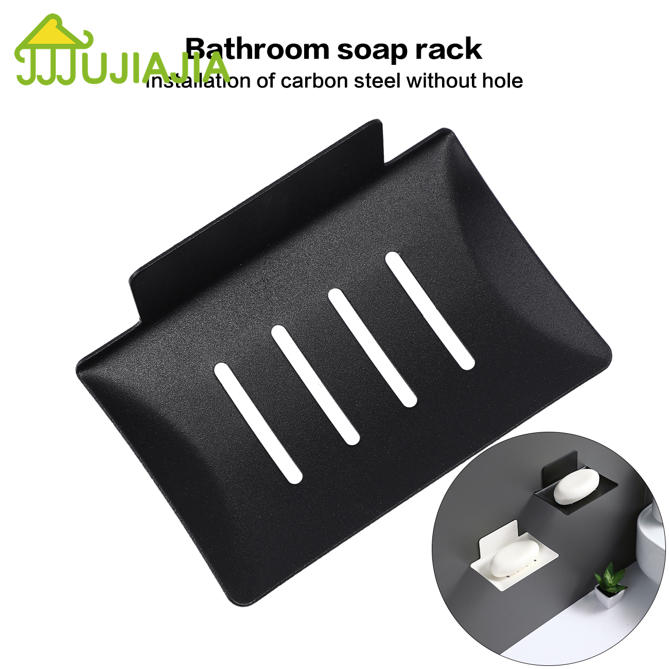 JUJIAJIA Free Punch Wall-Mounted Draining Carbon Steel Soap Holder Bathroom